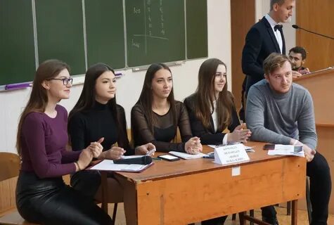 Липецк студенческая