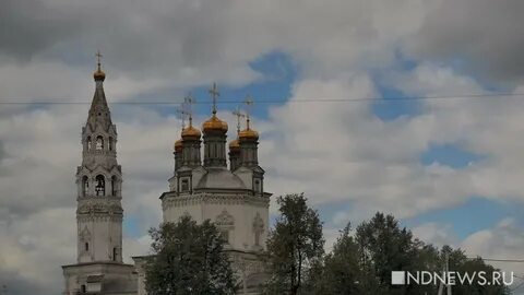 Погода в верхотурье на 3 дня