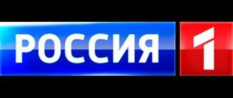 Вести 1 ленинградская область