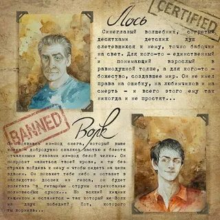Кинн тест дом в котором