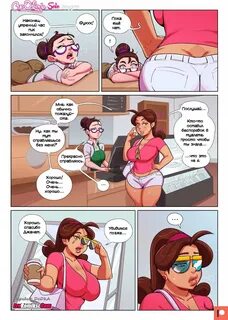 Кубок любви - Соло - Telegraph.