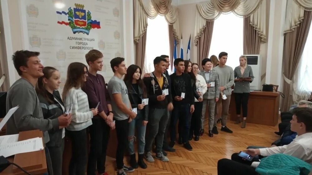 Молодежи и спорта симферополь. Празднование дня туризма. Молодежи и спорта симферополь. Управление молодежи спорта и туризма симферополь. Соревнование пенсионеров в симферополе.