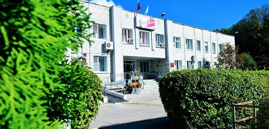 Центр чучкалова ульяновск
