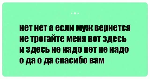 Нет на месте звоните. Тут могла быть ваша фотография. Табличка на дверь с номером телефона. Вот она здесь рядом. Вот она здесь рядом.