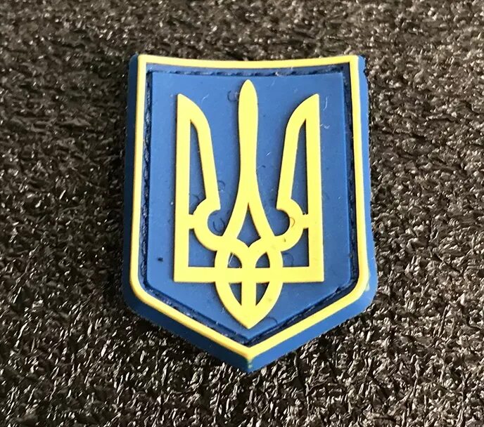 Державний герб України (With images) Герб, Історія, Печатки