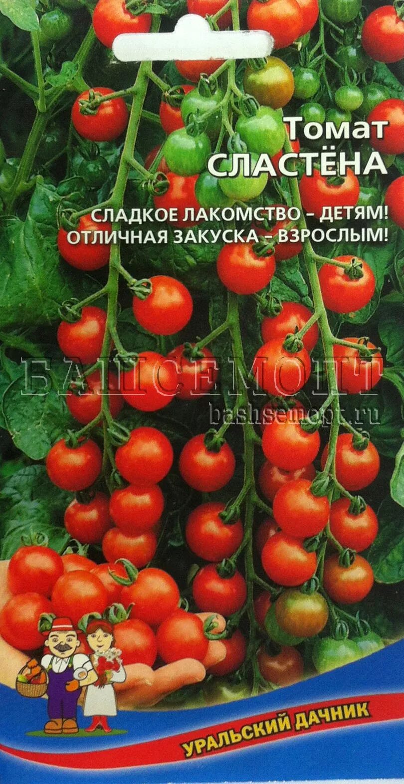томат настя-сластёна f1. томаты сластена отзывы фото. томат настенька f1. томат настя-сластёна f1. томаты сластена отзывы фото.