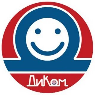 Диком москва