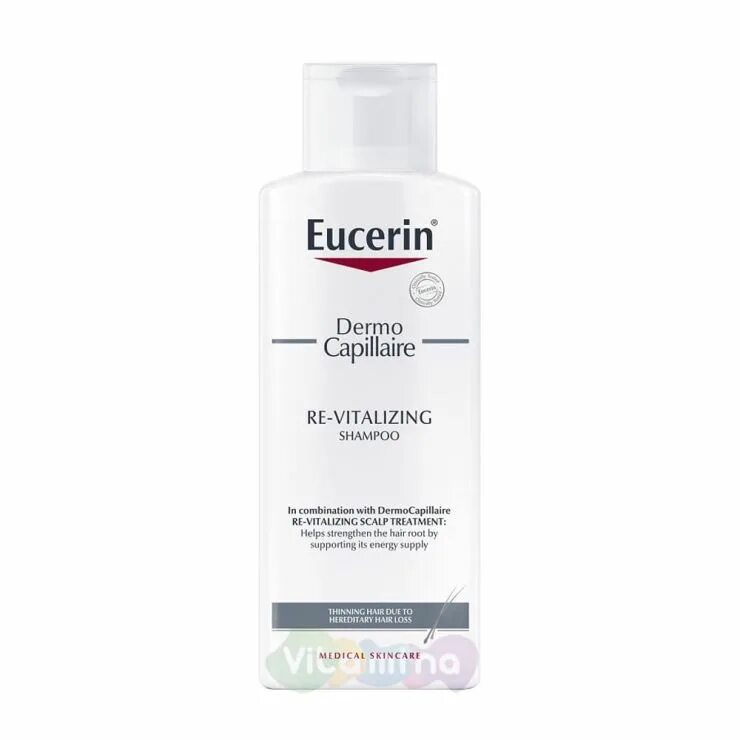 Шампунь от перхоти и выпадения. Eucerin DERMOCAPILLAIRE 5 urea Shampoo. Eucerin Dermo capillaire шампунь. Эуцерин успокаивающий шампунь. Eucerin шампунь с мочевиной.