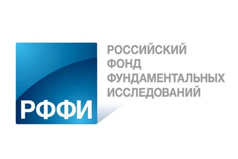 Фундаментальное 7