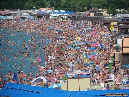 В архипо осиповке есть море