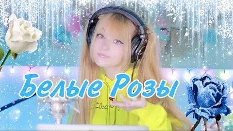Ашмарина юра