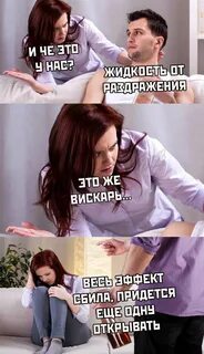 Слабо представляю