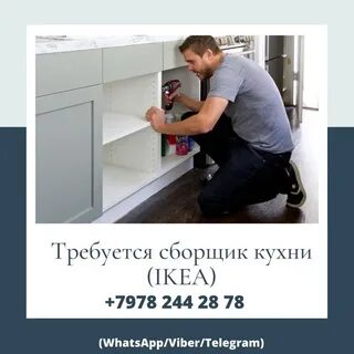 Требуются отзывы