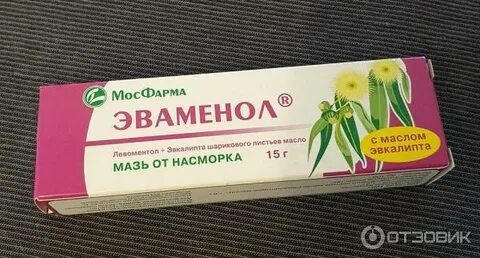 Левоментол что это