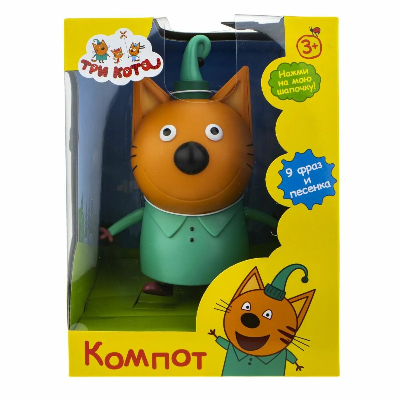 Книга: "Компот". Купить книгу, читать рецензии ISBN 978-5-378-27272-3 Лабиринт