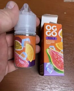 Жижа oggo