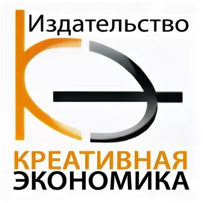 Издательство экономика москва