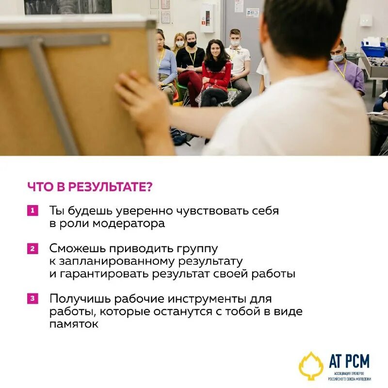 социальный модератор. картинки ищем нового модератора. модератор без опыта вакансии. работа в батайске. модератор без опыта вакансии.