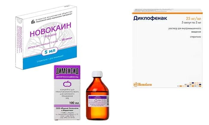 Димексид с новокаином сколько держать. Димексид новокаин диклофенак компресс пропорции. Компресс анальгин диклофенак и димексид и новокаин. Гидрокортизон димексид новокаин диклофенак компресс. Компресс от подагры с диклофенаком и лидокаином.