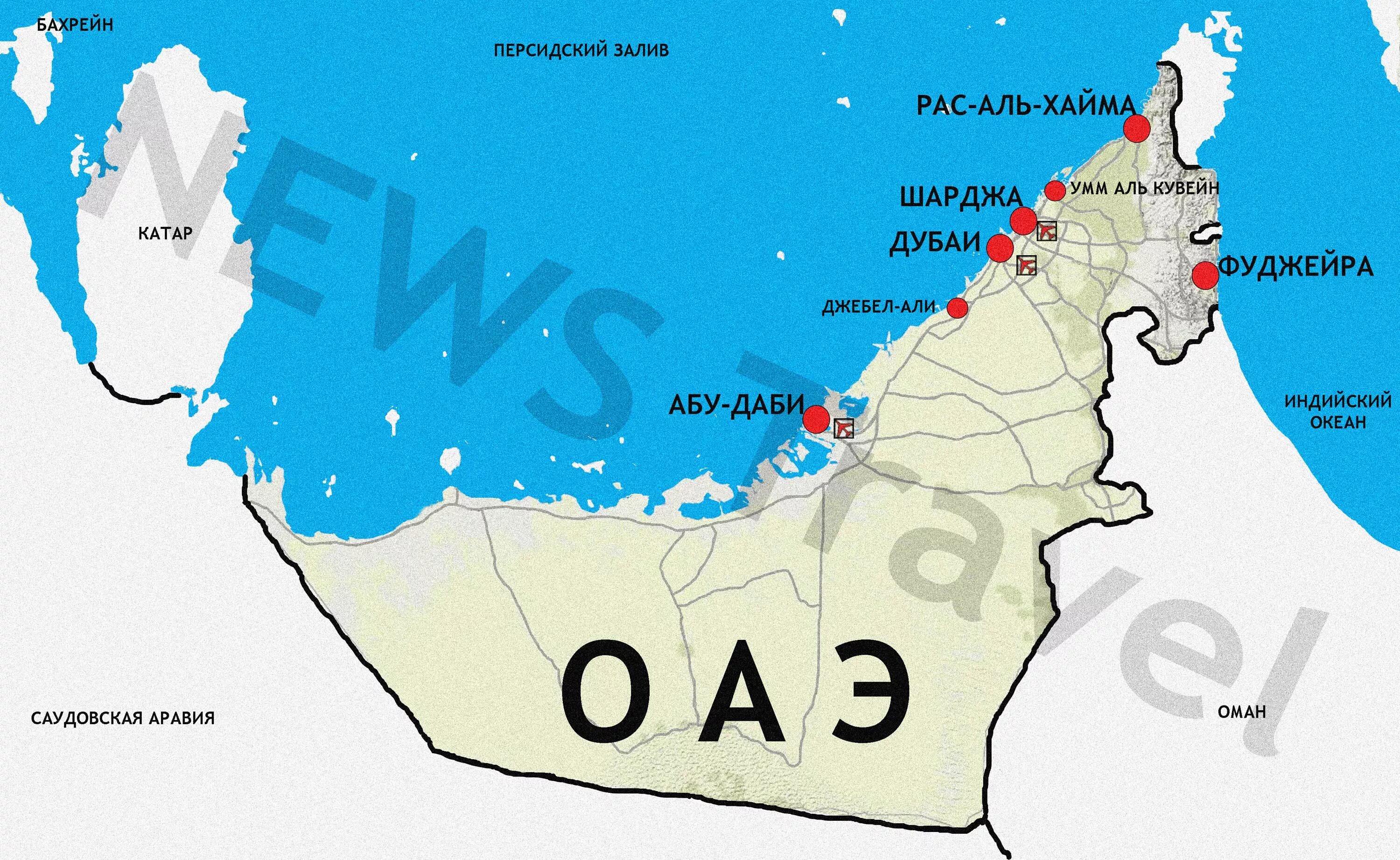 Объединенные арабские на карте. Карта ОАЭ С курортами на русском языке. Объединённые арабские эмираты на карте. ОАЭ карта Эмиратов на карте мира. Границы Эмиратов в ОАЭ на карте.