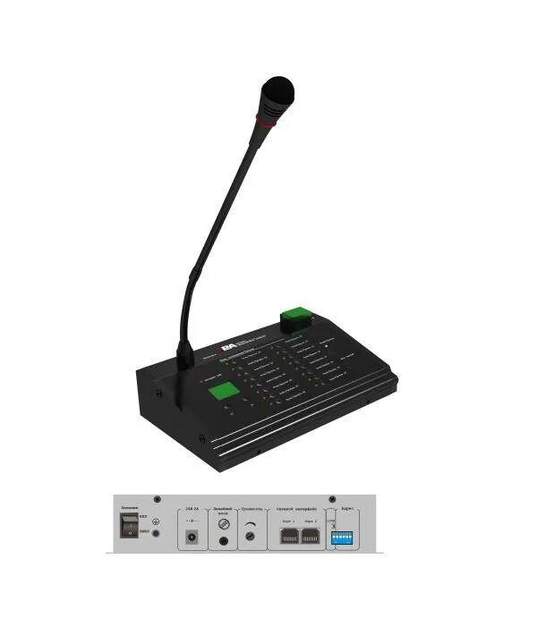 Микрофон для оповещения. Микрофонная консоль duo-mic 16 зон lpa-duo-mic (lpa-duo). микрофонная консоль на 16 зон lpa-duo-mic. lpa-duo-mic, микрофонная консоль управления. консоль микрофонная lpa-presta-mic.