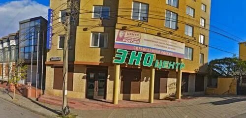 Дар ул даниялова 67 махачкала фото Доставка еды "Wall Street" Даниялова, 62 в Махачкала 2024 меню, телефон, о