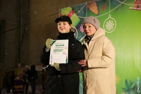 Городской семейный конкурс номинация вместе