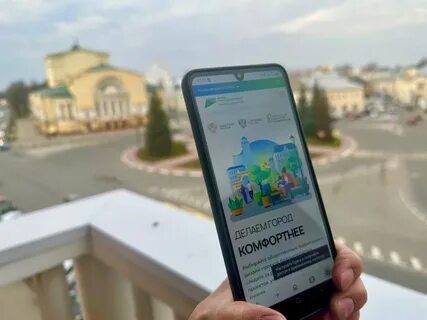 Лето 2024 ярославль