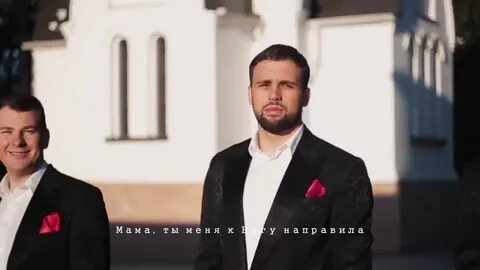 Тихо шумят сады минус