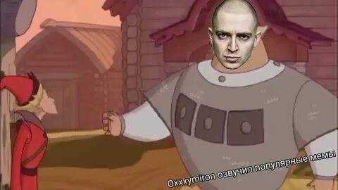 Oxxxymiron mashup