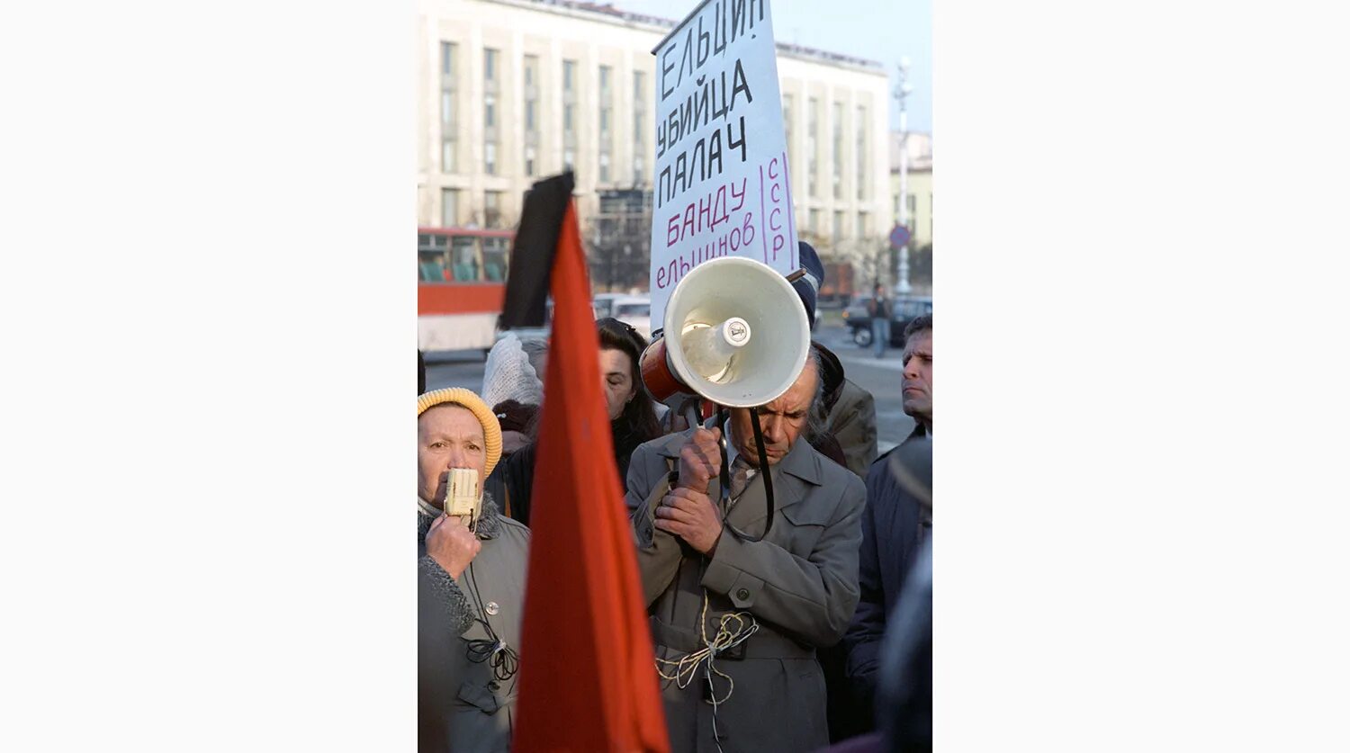 1993 Постановление о прекращении полномочий Ельцина. Указ об объявлении траура