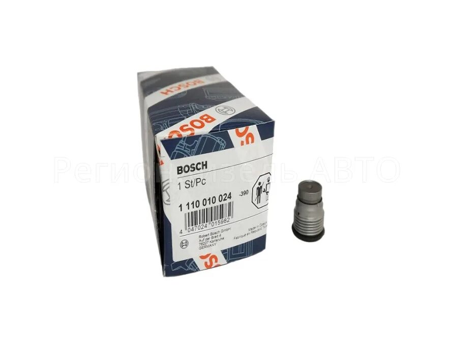 Клапан д-245 евро-3 перепускной тнвд bosch 1110010028. Клапан редукционный bosch (1 110 010 028) cummins 3974093. Клапан перепускной / 1 110 010 028. 1 110 010 013 клапан ограничения давления в рампе ямз 536 534. Клапан 1 110 010 024 ограничения давления бош.