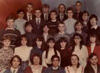 Нижний новгород 1994 год