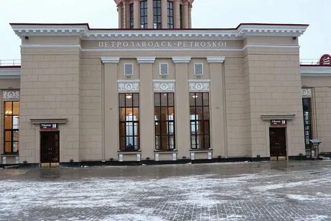 Ремонт телефонов жд вокзал