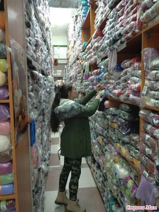 пряжа садовод 27 линия pars wool. трикотажные нитки для вязания. магазины пряжи садовод интернет. барнаул пушкина 78 магазин пряжи. пряжа садовод 27 линия павильон 02-04.