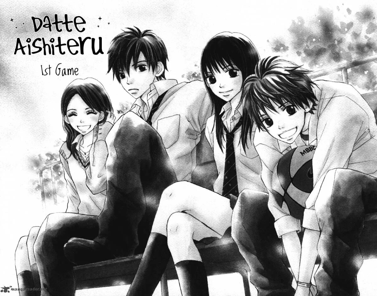 Soredemo aishiteru 2. Aishiteru. айшитеру. soredemo tsuma o aishiteru. aishiteru no strawberry breeze.