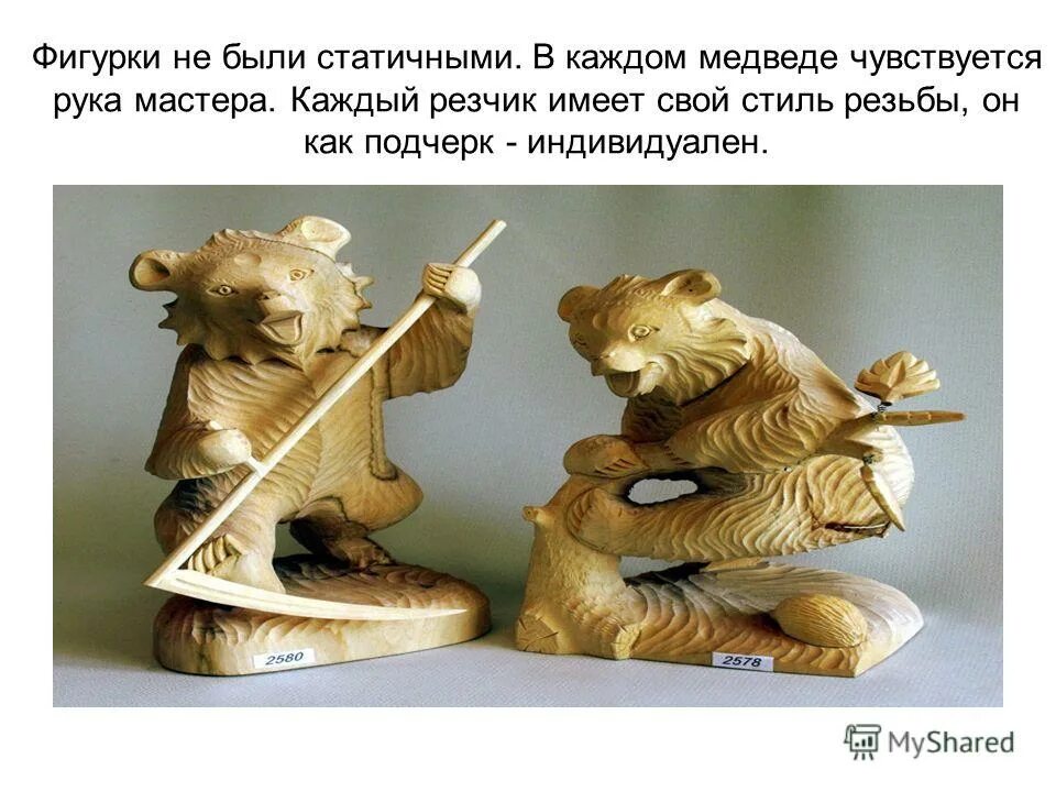 каждый мужчина. у каждого мужчины должна быть своя. придёт время, когда все маски будут сняты…. настоящий мужчина рядом. я же мастер.