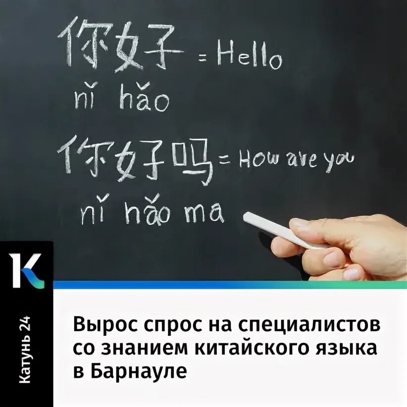 Японский иероглиф мудрость. Сертификат на знание китайского языка hsk. The evolution of chinese character of "water". Японский иероглиф мудрость. Знания китай.