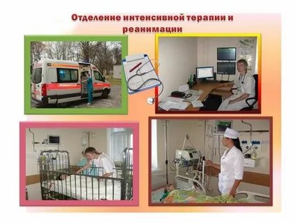 Номер телефона детской поликлиники молодечно