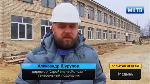 Погода медынь калужская область на 14 дней