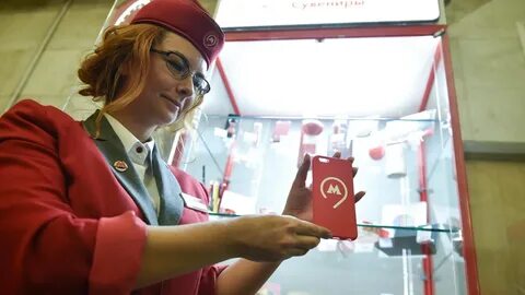 Интернет магазин московского метро