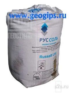 Products rus