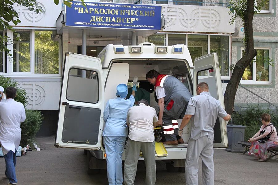 Наркодиспансер пятигорск