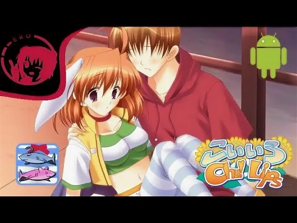 Kirikiroid2. Игры для kirikiroid2. kirikiroid. kirikiroid2 управление.