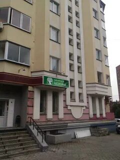 Сибирское здоровье липецк адрес