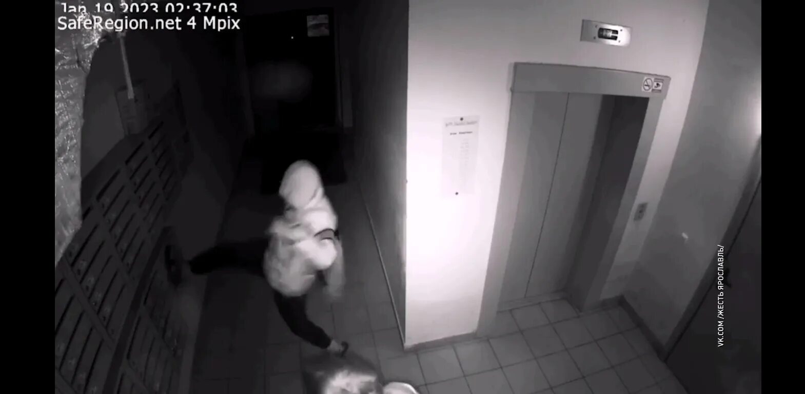 В Подъезде Видео