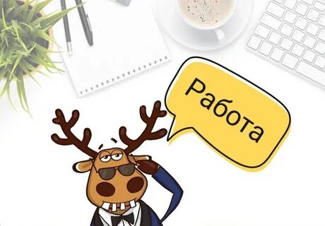 Подслушано в ленинском