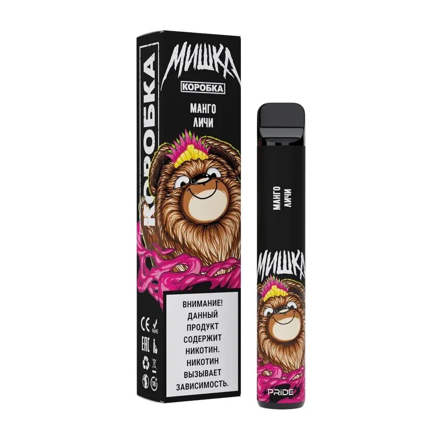 Жидкость мишка v2 salt. Жидкость мишка v2 salt 30мл "кофе 3 в 1" 20 мг. Мишка 1500 манго личи. Мишки v2 жижа. Вейп мишка 1500 затяжек (2%).