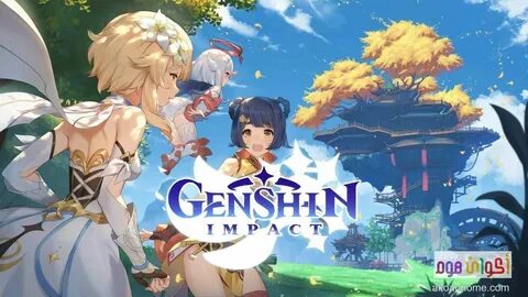 Genshin impact воссоединение