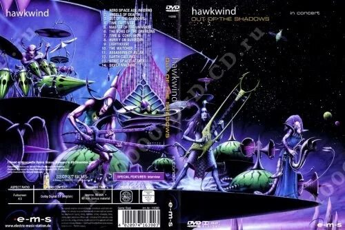 Hawkwind out of the Shadows. Hawkwind - out of the Shadows 2008. Hawkwind - the Chronicle of the Black Sword. Песня out of the Shadows.